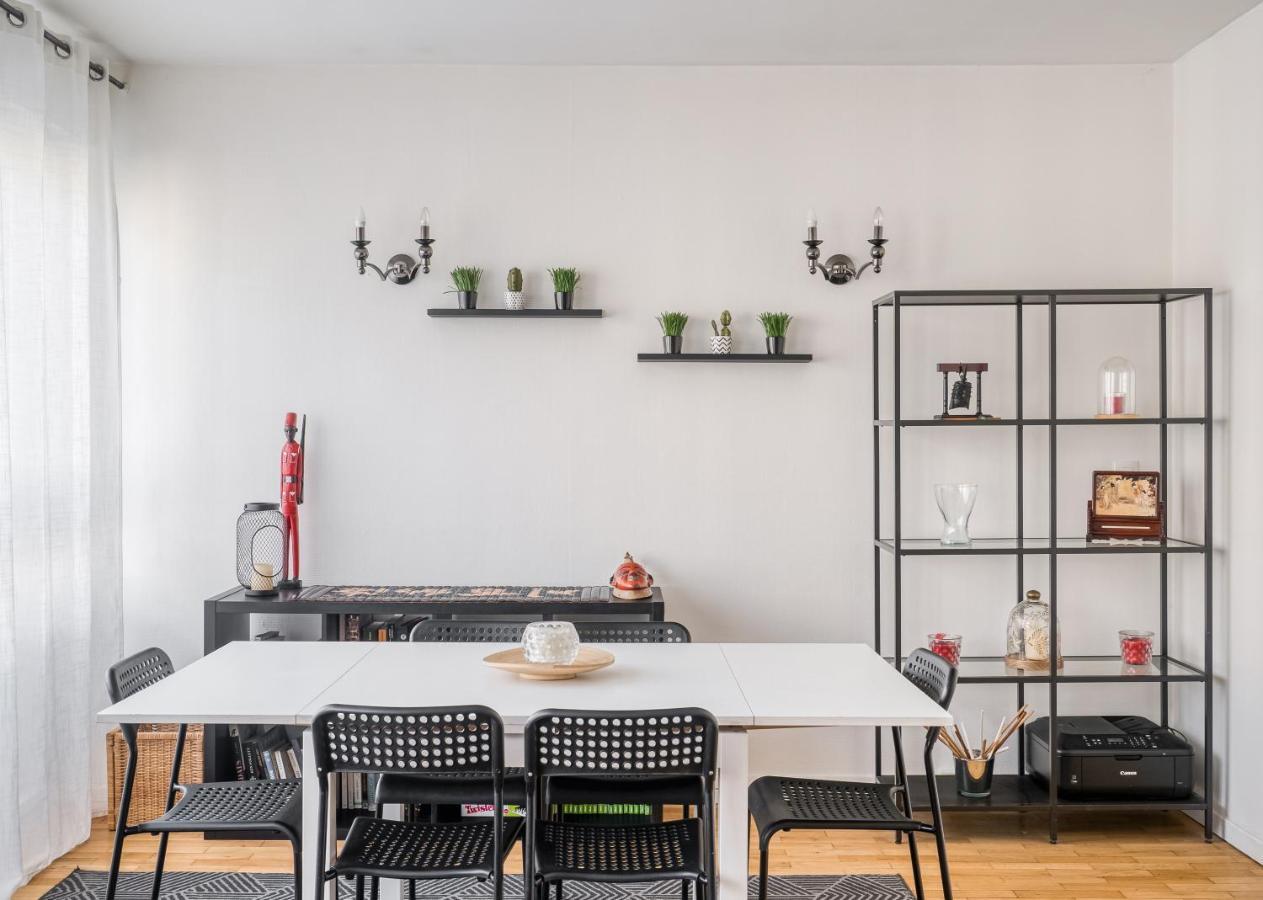 Superbe Apart 2 Rooms Lumineaux Parking Casa Лион Екстериор снимка
